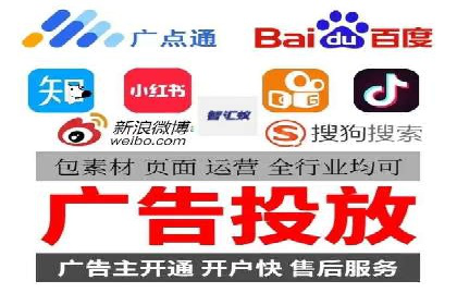微博信息流的实时更新对用户行为的影响