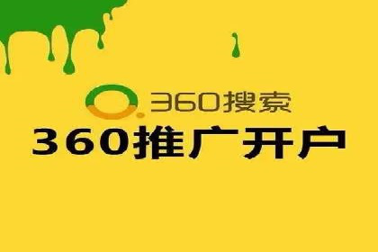 提升信息流广告转化率的方法与XX案例分析